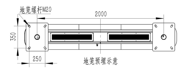 高智能一體化負氧離子監(jiān)測站地籠預(yù)埋示意圖